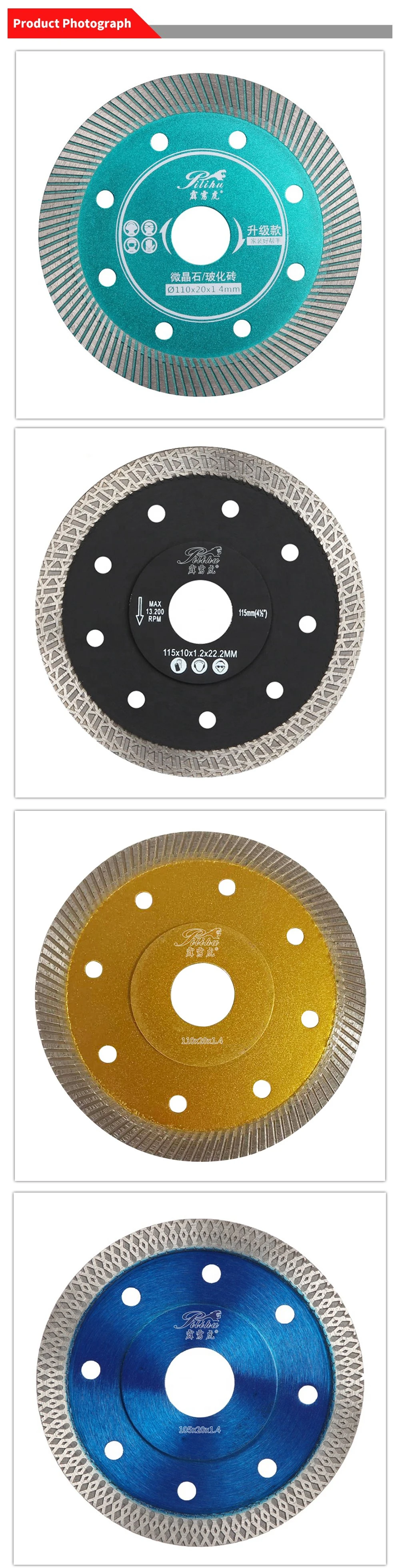 Pilihu 4.5 Inch Super Thin Diamond Saw Blade for Cutting Ceramic Porcelain Tile Marble Stone